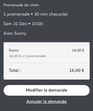 Lock rate pending request S FR (1).png